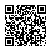 채용공고 페이지 바로가기 주소(https://www.jangseong.go.kr/q/ezYxNjh8MjkyNDh8c2hvd3x9&e=M&s=3), QRCODE