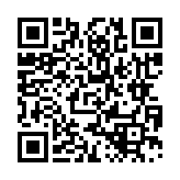 채용공고 페이지 바로가기 주소(https://www.jangseong.go.kr/q/ezYxNjh8MjkyNTV8c2hvd3xwYWdlPTF9&e=M&s=3), QRCODE