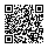 채용공고 페이지 바로가기 주소(https://www.jangseong.go.kr/q/ezYxNjh8MjkyNjR8c2hvd3x9&e=M&s=3), QRCODE
