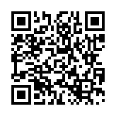 채용공고 페이지 바로가기 주소(https://www.jangseong.go.kr/q/ezYxNjh8MjkzMTR8c2hvd3xwYWdlPTF9&e=M&s=3), QRCODE