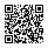 채용공고 페이지 바로가기 주소(https://www.jangseong.go.kr/q/ezYxNjh8MjkzMzR8c2hvd3x9&e=M&s=3), QRCODE