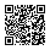 채용공고 페이지 바로가기 주소(https://www.jangseong.go.kr/q/ezYxNjh8MjkzNTR8c2hvd3xwYWdlPTF9&e=M&s=3), QRCODE