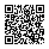 채용공고 페이지 바로가기 주소(https://www.jangseong.go.kr/q/ezYxNjh8MjkzNTR8c2hvd3xwYWdlPTN9&e=M&s=3), QRCODE