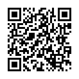 채용공고 페이지 바로가기 주소(https://www.jangseong.go.kr/q/ezYxNjh8MjkzNzZ8c2hvd3x9&e=M&s=3), QRCODE