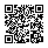 채용공고 페이지 바로가기 주소(https://www.jangseong.go.kr/q/ezYxNjh8MjkzOTh8c2hvd3xwYWdlPTJ9&e=M&s=3), QRCODE
