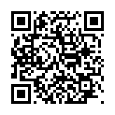 채용공고 페이지 바로가기 주소(https://www.jangseong.go.kr/q/ezYxNjh8fHxwYWdlPTE3fQ==&e=M&s=3), QRCODE