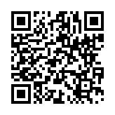 채용공고 페이지 바로가기 주소(https://www.jangseong.go.kr/q/ezYxNjh8fHxwYWdlPTI1fQ==&e=M&s=3), QRCODE