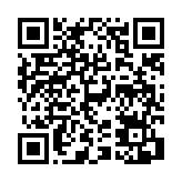 입법예고 페이지 바로가기 주소(https://www.jangseong.go.kr/q/ezg2Mnw0MzJ8c2hvd3xwYWdlPTkyfQ==&e=M&s=3), QRCODE