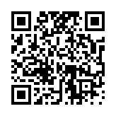입법예고 페이지 바로가기 주소(https://www.jangseong.go.kr/q/ezg2Mnw0NDh8c2hvd3xwYWdlPTk0fQ==&e=M&s=3), QRCODE