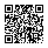 입법예고 페이지 바로가기 주소(https://www.jangseong.go.kr/q/ezg2Mnw1NDN8c2hvd3xwYWdlPTg5fQ==&e=M&s=3), QRCODE