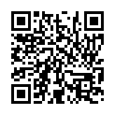 입법예고 페이지 바로가기 주소(https://www.jangseong.go.kr/q/ezg2MnwxMDAyOXxzaG93fHBhZ2U9OTR9&e=M&s=3), QRCODE