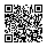 입법예고 페이지 바로가기 주소(https://www.jangseong.go.kr/q/ezg2MnwxMDAzN3xzaG93fHBhZ2U9OTF9&e=M&s=3), QRCODE