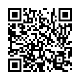 입법예고 페이지 바로가기 주소(https://www.jangseong.go.kr/q/ezg2MnwxMDE2MXxzaG93fHBhZ2U9OTB9&e=M&s=3), QRCODE