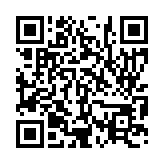 입법예고 페이지 바로가기 주소(https://www.jangseong.go.kr/q/ezg2MnwxMDI1MXxzaG93fHBhZ2U9ODh9&e=M&s=3), QRCODE