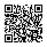 입법예고 페이지 바로가기 주소(https://www.jangseong.go.kr/q/ezg2MnwxMDIwMXxzaG93fHBhZ2U9OTF9&e=M&s=3), QRCODE