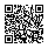 입법예고 페이지 바로가기 주소(https://www.jangseong.go.kr/q/ezg2MnwxMDIwMXxzaG93fHBhZ2U9OTJ9&e=M&s=3), QRCODE