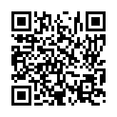 입법예고 페이지 바로가기 주소(https://www.jangseong.go.kr/q/ezg2MnwxMDM0M3xzaG93fHBhZ2U9OTF9&e=M&s=3), QRCODE