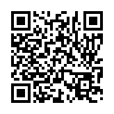 입법예고 페이지 바로가기 주소(https://www.jangseong.go.kr/q/ezg2MnwxMDM3MXxzaG93fH0=&e=M&s=3), QRCODE