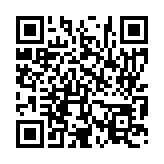 입법예고 페이지 바로가기 주소(https://www.jangseong.go.kr/q/ezg2MnwxMDM3NnxzaG93fHBhZ2U9OTF9&e=M&s=3), QRCODE