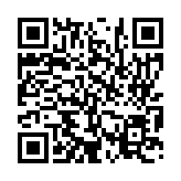 입법예고 페이지 바로가기 주소(https://www.jangseong.go.kr/q/ezg2MnwxMDM4NXxzaG93fHBhZ2U9OTB9&e=M&s=3), QRCODE