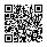 입법예고 페이지 바로가기 주소(https://www.jangseong.go.kr/q/ezg2MnwxMDM4OXxzaG93fHBhZ2U9ODZ9&e=M&s=3), QRCODE