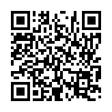 입법예고 페이지 바로가기 주소(https://www.jangseong.go.kr/q/ezg2MnwxMDQ5NnxzaG93fHBhZ2U9ODN9&e=M&s=3), QRCODE