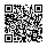 입법예고 페이지 바로가기 주소(https://www.jangseong.go.kr/q/ezg2MnwxMDU5NnxzaG93fHBhZ2U9ODZ9&e=M&s=3), QRCODE