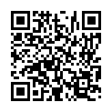 입법예고 페이지 바로가기 주소(https://www.jangseong.go.kr/q/ezg2MnwxMDUzN3xzaG93fHBhZ2U9ODZ9&e=M&s=3), QRCODE