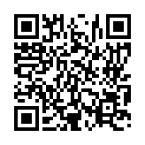 입법예고 페이지 바로가기 주소(https://www.jangseong.go.kr/q/ezg2MnwxMDY2N3xzaG93fHBhZ2U9ODN9&e=M&s=3), QRCODE