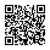 입법예고 페이지 바로가기 주소(https://www.jangseong.go.kr/q/ezg2MnwxMDY2NHxzaG93fHBhZ2U9ODF9&e=M&s=3), QRCODE