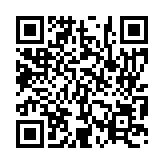 입법예고 페이지 바로가기 주소(https://www.jangseong.go.kr/q/ezg2MnwxMDY2NHxzaG93fHBhZ2U9ODZ9&e=M&s=3), QRCODE