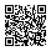 입법예고 페이지 바로가기 주소(https://www.jangseong.go.kr/q/ezg2MnwxMDc5MHxzaG93fHBhZ2U9ODV9&e=M&s=3), QRCODE