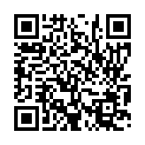 입법예고 페이지 바로가기 주소(https://www.jangseong.go.kr/q/ezg2MnwxMDgxOHxzaG93fHBhZ2U9ODJ9&e=M&s=3), QRCODE