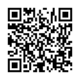 입법예고 페이지 바로가기 주소(https://www.jangseong.go.kr/q/ezg2MnwxMDk0N3xzaG93fHBhZ2U9ODN9&e=M&s=3), QRCODE