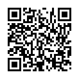 입법예고 페이지 바로가기 주소(https://www.jangseong.go.kr/q/ezg2MnwxMDk0NnxzaG93fHBhZ2U9ODB9&e=M&s=3), QRCODE