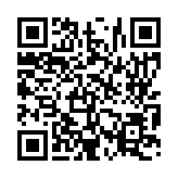 입법예고 페이지 바로가기 주소(https://www.jangseong.go.kr/q/ezg2MnwxMTA2N3xzaG93fHBhZ2U9ODV9&e=M&s=3), QRCODE