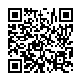 입법예고 페이지 바로가기 주소(https://www.jangseong.go.kr/q/ezg2MnwxMTI4M3xzaG93fHBhZ2U9ODR9&e=M&s=3), QRCODE