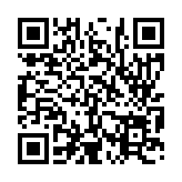 입법예고 페이지 바로가기 주소(https://www.jangseong.go.kr/q/ezg2MnwxMTYwMXxzaG93fHBhZ2U9ODN9&e=M&s=3), QRCODE