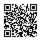 입법예고 페이지 바로가기 주소(https://www.jangseong.go.kr/q/ezg2MnwxMTc3M3xzaG93fHBhZ2U9Nzd9&e=M&s=3), QRCODE
