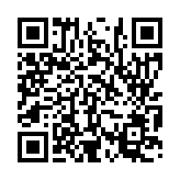 입법예고 페이지 바로가기 주소(https://www.jangseong.go.kr/q/ezg2MnwxMTg0MXxzaG93fHBhZ2U9ODN9&e=M&s=3), QRCODE