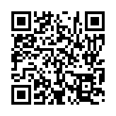 입법예고 페이지 바로가기 주소(https://www.jangseong.go.kr/q/ezg2MnwxMjEwNnxzaG93fHBhZ2U9ODJ9&e=M&s=3), QRCODE