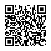 입법예고 페이지 바로가기 주소(https://www.jangseong.go.kr/q/ezg2MnwxMjYyMHxzaG93fHBhZ2U9NzV9&e=M&s=3), QRCODE