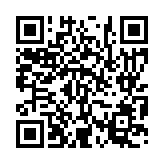 입법예고 페이지 바로가기 주소(https://www.jangseong.go.kr/q/ezg2MnwxMjg0NXxzaG93fHBhZ2U9NzJ9&e=M&s=3), QRCODE
