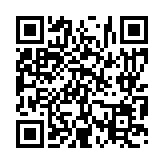 입법예고 페이지 바로가기 주소(https://www.jangseong.go.kr/q/ezg2MnwxMjk5N3xzaG93fHBhZ2U9NzF9&e=M&s=3), QRCODE