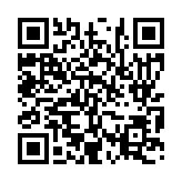 입법예고 페이지 바로가기 주소(https://www.jangseong.go.kr/q/ezg2MnwxMzA0NXxzaG93fHBhZ2U9NzV9&e=M&s=3), QRCODE