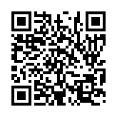 입법예고 페이지 바로가기 주소(https://www.jangseong.go.kr/q/ezg2MnwxMzExMXxzaG93fHBhZ2U9NzV9&e=M&s=3), QRCODE