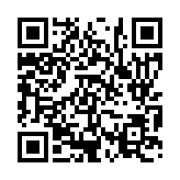 입법예고 페이지 바로가기 주소(https://www.jangseong.go.kr/q/ezg2MnwxMzM0NHxzaG93fHBhZ2U9Njl9&e=M&s=3), QRCODE