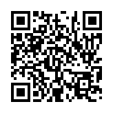 입법예고 페이지 바로가기 주소(https://www.jangseong.go.kr/q/ezg2MnwxMzM3OHxzaG93fHBhZ2U9NzR9&e=M&s=3), QRCODE