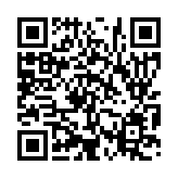 입법예고 페이지 바로가기 주소(https://www.jangseong.go.kr/q/ezg2MnwxMzc4MnxzaG93fHBhZ2U9NzJ9&e=M&s=3), QRCODE