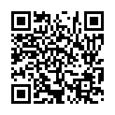 입법예고 페이지 바로가기 주소(https://www.jangseong.go.kr/q/ezg2MnwxMzcxNnxzaG93fHBhZ2U9NzF9&e=M&s=3), QRCODE